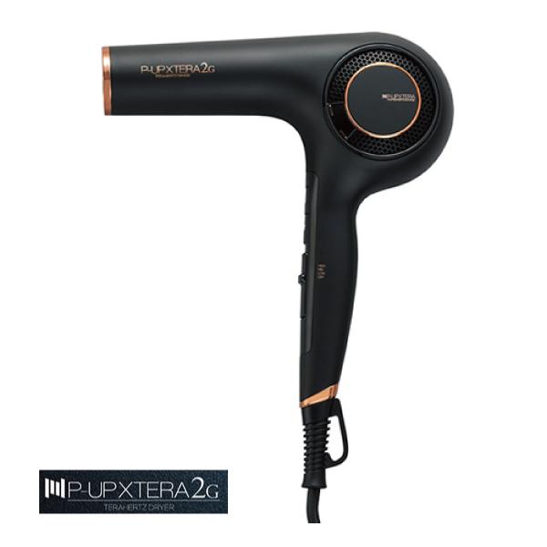 ヘアドライヤー xtera」の人気商品一覧 | 安い商品を通販サイトから