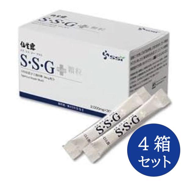 仙生露　ssg 顆粒　30包 4箱セット】仙生露 SSG+ 顆粒 2000mg×30包×4箱 エスエスジープラス SSG