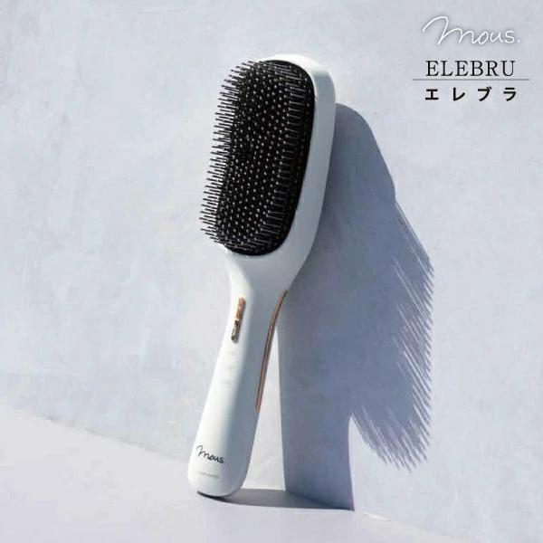 mous. ELEBRU モウズ エレブラ 電気ブラシ 頭皮ブラシ スカルプ
