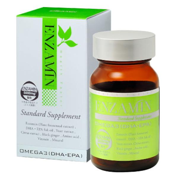 エンザミン スタンダード サプリ 120粒 エンザミン酵素 粒タイプ サプリ  納豆菌 ENM 酵素 酵素様低分子ペプチド 日本製 正規品 軽減税率適用