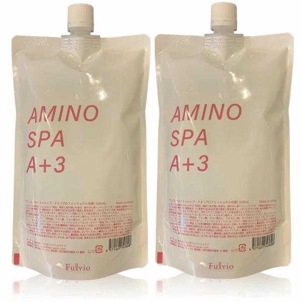 アミノスパA+3 詰め替え 660ml フルビオ アミノスパ A+3 シャンプー レフィル 660mL x 2個セット