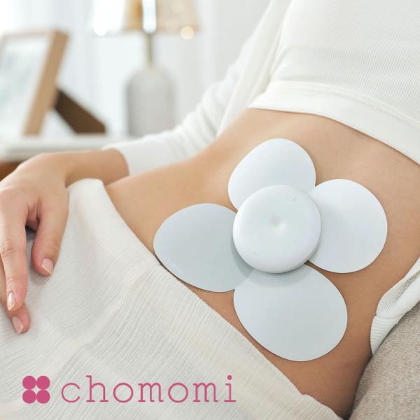 chomomi チョモミ 腸もみデバイス ちょもみ 家庭用EMS運動器 腸もみトリートメント 腸もみエステ リープル 代表 川村衣里奈 監修 プレゼント ギフト 伊藤超短波