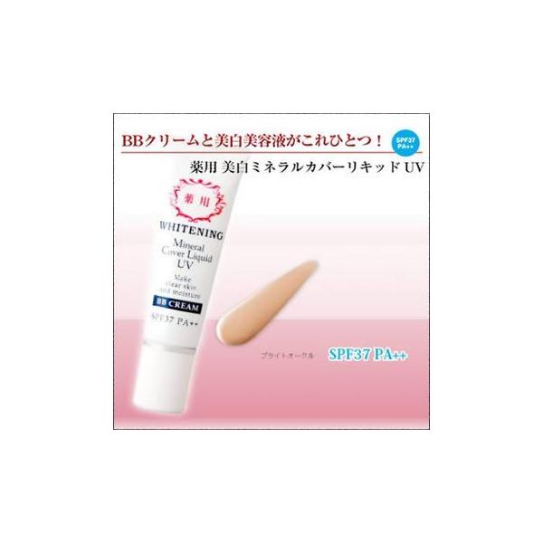 p~lJo[LbhUV 30g 򕔊Oi