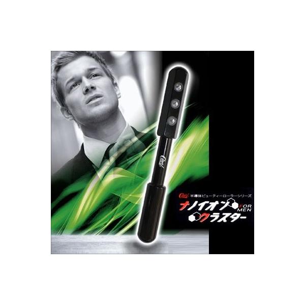 大人気の半導体ビューティーローラーシリーズに、ついに男性向けモデルが登場！ビジネスマンにもマッチするシックでモダンなブラックカラーで、スマートなイメージを演出。 機能はナノイオンクラスターシリーズですので、美顔ローラーの最高峰を実現しました...