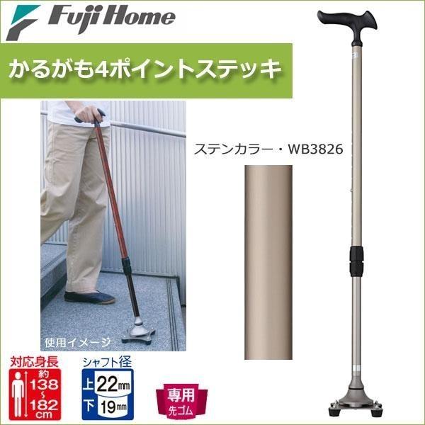 邪4|CgXebL@XeJ[iWB3826j