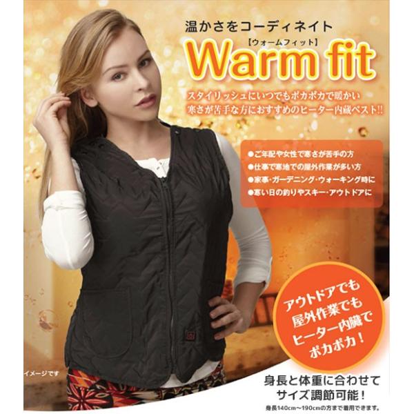 q[^[xXg Warm Fit Vest EH[tBbgxXg (jpEt[TCY)