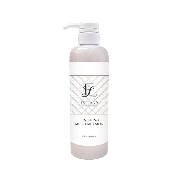 EST LABO エステラボ フィニッシングミルクエマルジョン 500ml 業務用