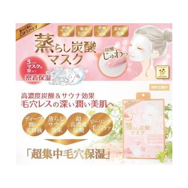 SHUWABON 炵Y_}XN P 2 (3Zbg)