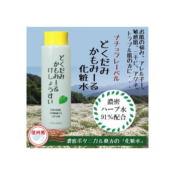 ǂ ݁[鉻ϐ 200ml i`[x