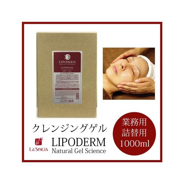 VVA@NWOQ@1000ml@l֗p@Ɩp@