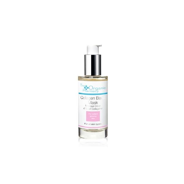 オーガニックファーマシー　AO リップ バーム 7ｍｌ The Organic Pharmacy