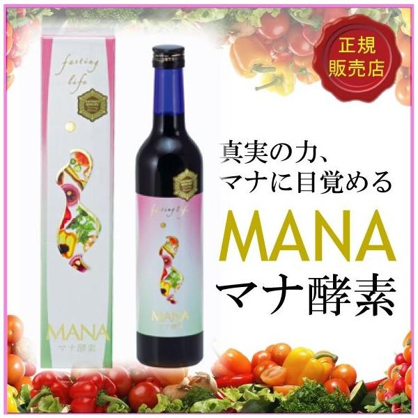 }iyf MANAyf 500ml yfhN t@XeBO yf H [t[h yf _ y yn t K̔X  t[