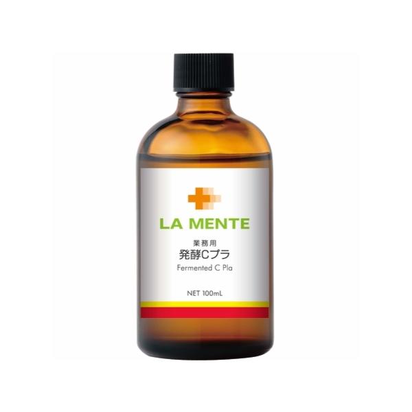 e yCv Ɩp 100mL tV[Y nr^~CU vZ^GLX  { {VR LA MENTE