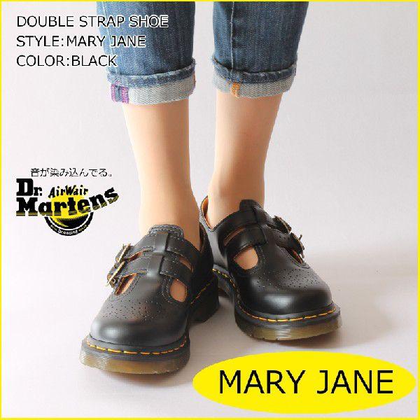 2250円 入手困難 Dr.Martens MARY JANE Black UK4 ダブルストラップ