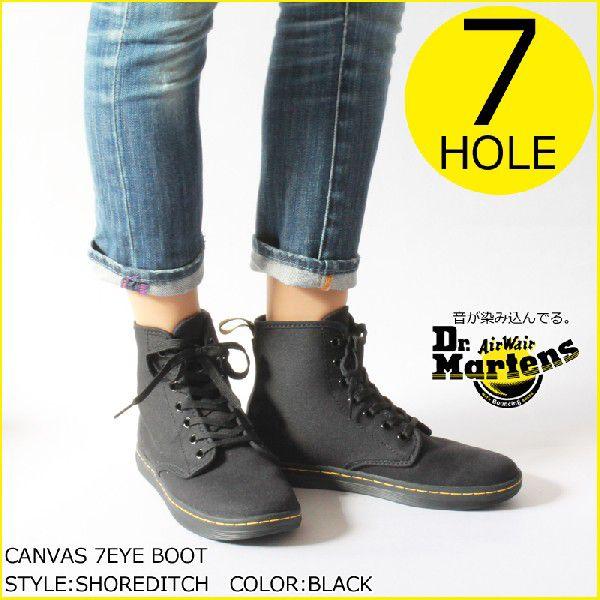 Dr Martens 7ホールシューズ コンフォートハイカットスニーカー Shoreditch 7hole Shoe Black ドクターマーチン 革製品の専門店ライフライトラブ 通販 Yahoo ショッピング