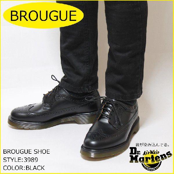 Dr.martens ５アイ ウイングチップ ドクターマーチン 3989 ブローグ