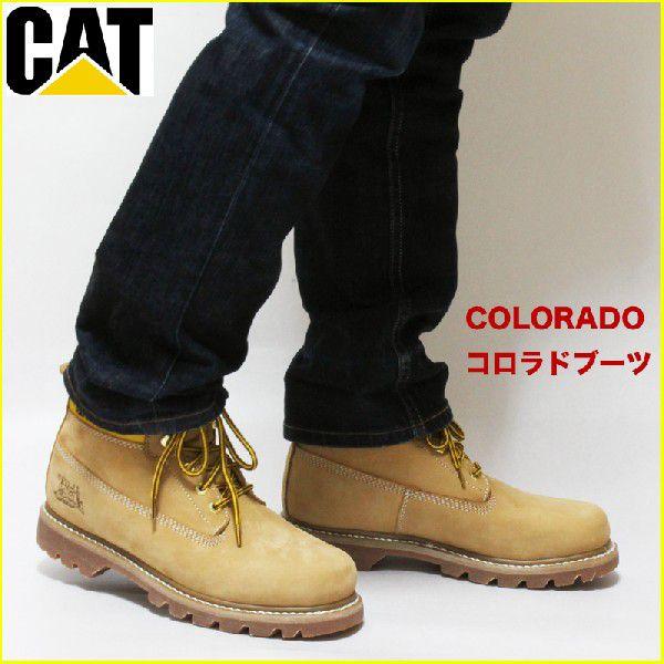 キャタピラー ワークブーツ イエローブーツ コロラド Cat Colorado 940 キャタピラー レザー タフ 丈夫 メンズ 男 ベージュ 革靴 Buyee Buyee 日本の通販商品 オークションの入札サポート 購入サポートサービス