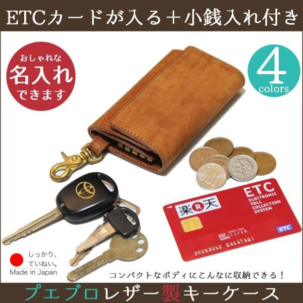 lifelightlove-y_esp6201n