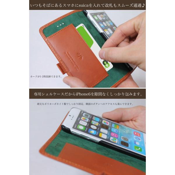 名入れ代込み 閉じたまま通話できる 手帳型 Iphone6 6sケース 4 7インチ 二つ折り 上品なイタリアンレザー製 ポケット付き 革 名前入れ Suica入れ Buyee Buyee Japanese Proxy Service Buy From Japan Bot Online