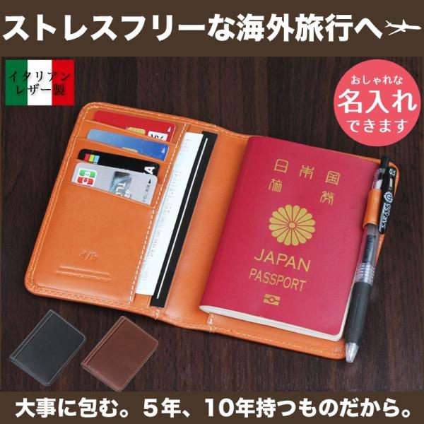 パスポートケース イタリアンレザー 本革 革 Duct ダクト Buyee Buyee Japanese Proxy Service Buy From Japan Bot Online