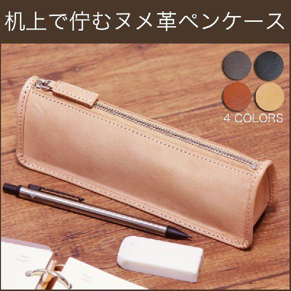 ダグネグロ高級トランプセット　イタリアンレザーケース・ボールペン・メモ　ブラウン ダグネグロ高級トランプセット イタリアンレザーケース