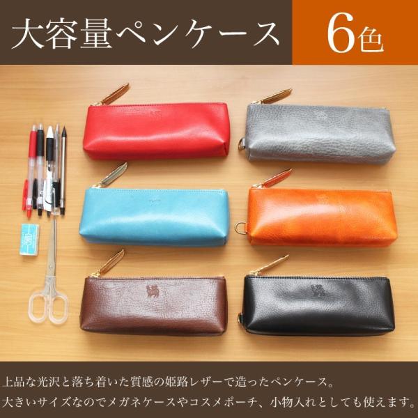 lifelightlove-y_zpp003