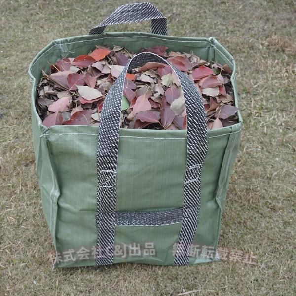 【サイズ】：60*60*70cm　素材ポリプロピレン　色緑。【再使用可能な材料】：この花園栽培袋はPP材料で作られており、毒性がなく、生分解性である。耐摩耗性，耐破裂性，通気性，透過性を有する。しかも、繰り返し使用することができ、お手入れも...