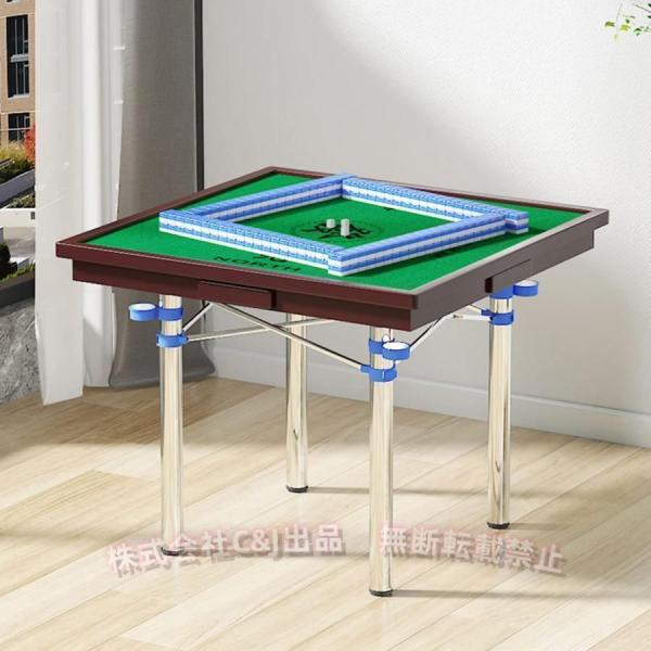 麻雀台、エッジを包むデザイン。 マージャン牌の配列に有利で、落下を防止する。麻雀マット ，柔軟な布面の設計、マージャンの牌を保護して、摩擦が傷が現れることを防止します。取っ手がついています。外に出るともっと携帯になります。この材質は非常に環...