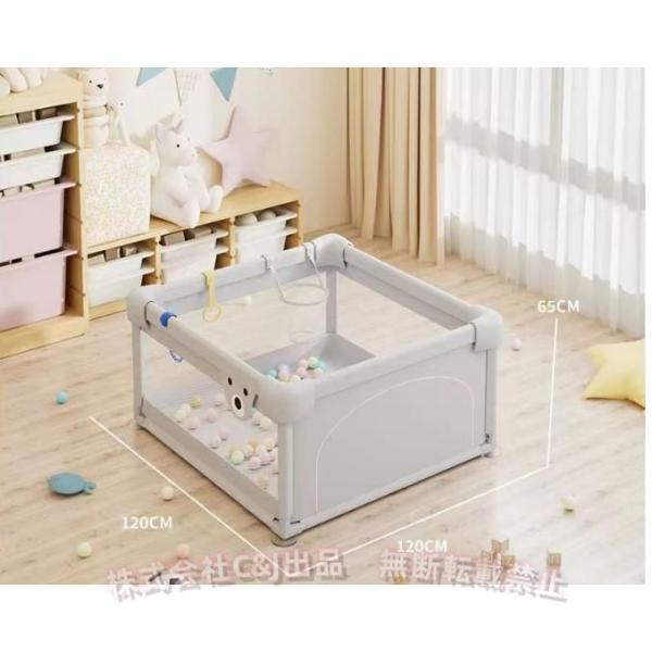 ベビーサークル 大型７サイズ メッシュ 大きい ハイタイプ 扉付き プレイヤード ベビーゲート ベビー フェンス サークル 滑り止め