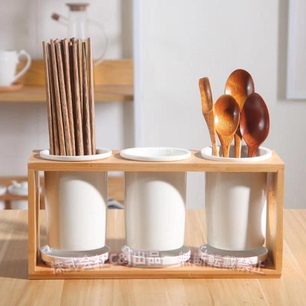 FSimportのカトラリースタンド箸立て3個一体型水切りおしゃれハートの透かし入り箸スタンドキッチンツールスタンドスプーン収納調理器具収納:cupload185959ならYahoo!ショッピング！ランキングや口コミも豊富なネット通販。更に...