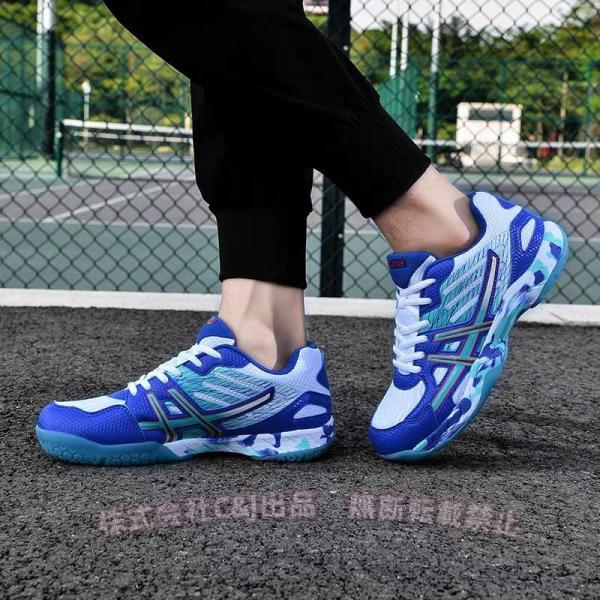 バドミントンシューズ メンズ レディース スポーツシューズ パワークッション ジュニア 軽量 滑り止め トレーニングシューズ 通気 野球 ランニング トレーニング靴 バスケットボール 体育館 室内スポーツ バドミントン 男女通用軽量：バトミ...