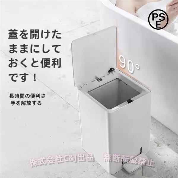 全自動機械ゴミ箱「3秒で実現全自動ゴミ袋交換+ごみ袋の自動梱包