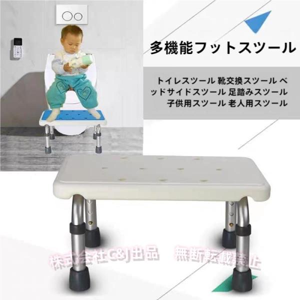 【材質】アルミニウム、：軽くて錆びない。ポリエチレン：無添加材料は普通の材料よりも環境に優しく、健康的である。【背もたれなしタイプ】背もたれなしタイプは洗いやすく、持ち運びが便利で、座面の高さを3段階に調整でき、必要に応じて使用することがで...