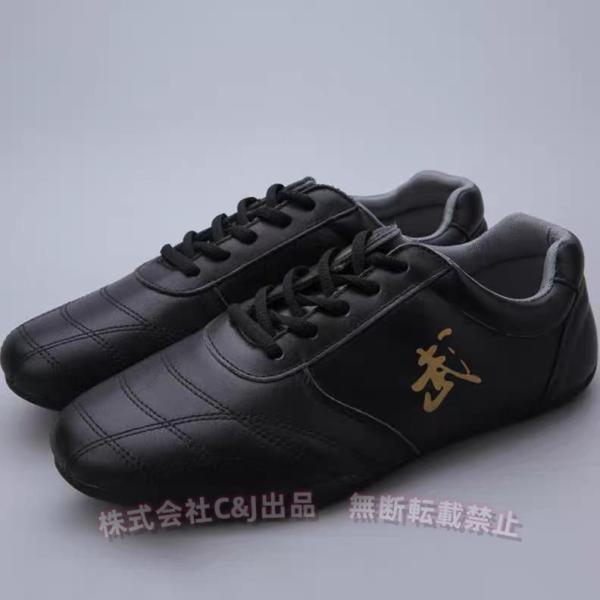 素材:革 ゴムご注意：※製品独特の風合いを出す為・加工感?風合い?色目?各寸法が一点一点異なります。※ご使用のパソコンモニターの種類や設定によって・実物と色の見え方が異なる場合がございます。