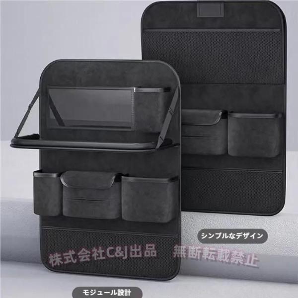 【車内スペースを節約】サイズ：36*40cm。車の椅子のバックダイニングテーブル収納袋には、収納袋3つ+ティッシュバッグ1つ、ネットポケット2つ+折りたたみ式ダイニングテーブルがあります。車のシートの後ろに掛けるテーブル収納バッグです。折り...