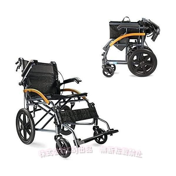 折りたたみ車椅子 軽量コンパクト 介助型C&J（株)2-背折れタイプ