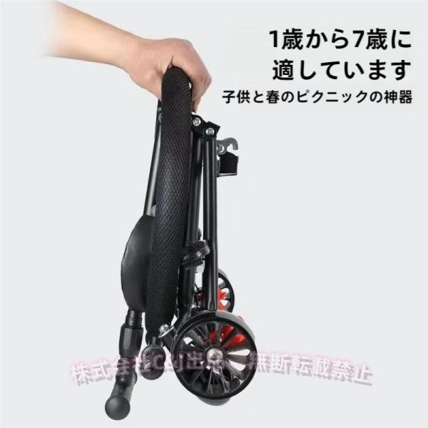 ベビーカー 3-6歳 子供 幼児用 乗用玩具 運び便利 回転式 足押し棒 プレゼント キックス 軽量 携帯便利 おしゃれ 折りたたみ