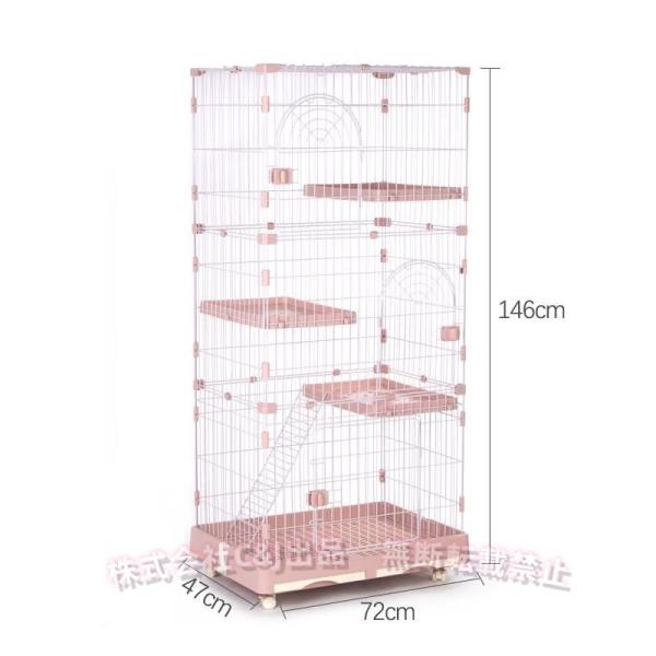 ■材質フェンス：鉄ステップ、ジョイント、キャスター：PP＋ABS樹脂木部：MDF板■原産国中国■注意事項※こちらの商品は、お客様組み立て品です。※大型商品ですので、開梱後のお客様都合による、ご返品を承る事が出来かねます。■返品、交換について...