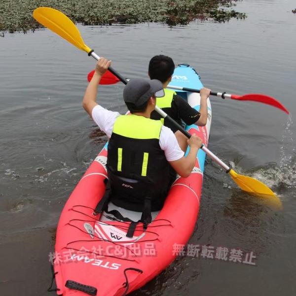 【ブレードデザイン＆コンフォートグリップ】ギザギザのエッジと流線型のブレードデザインにより、パドルのバタつきを抑えながらパワーと安定性を高めています。収縮するPEチューブカバーを備えたシャフトは、手に優れたグリップを提供し、水ぶくれを防ぎ、...