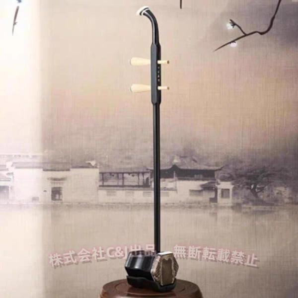 ? ユニークなサウンド：伝統的な中国の楽器を使用して、伝統的な中国の音楽は良く聞こえます。このerhuは美しくユニークな音と人目を引く外観をしています。? パッキングリスト：二胡* 1、二胡ボックス* 1、ロジン* 1、スポンジマット* 1...