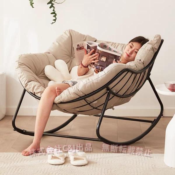 lifellshop_p211292534fdb8