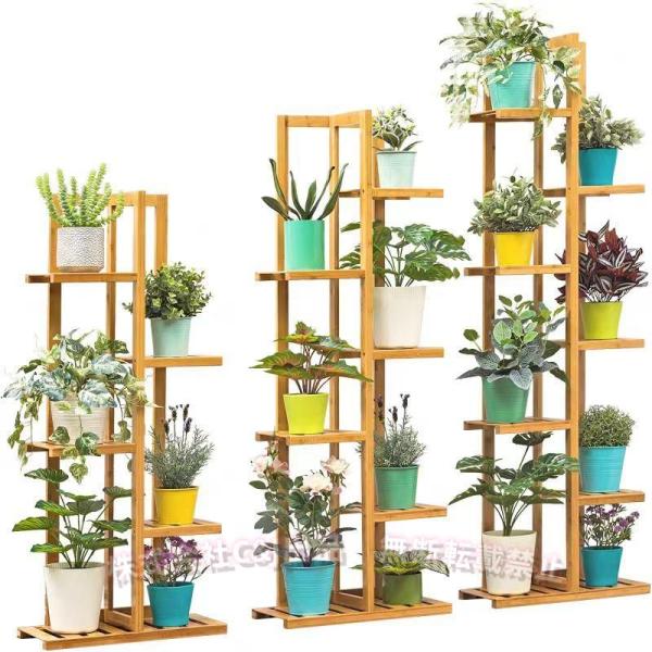 フラワースタンド木製ガーデンラック花台植物ラックフラワーラック5段6