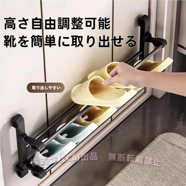 説明:[プレミアム素材]:シューズホルダーは高品質のABSプラスチック素材で作られており.丈夫で耐久性があり.お手入れが非常に簡単です.[製品寸法]: 壁掛けシューズラックのサイズは約50cmx29cmx11cm/19.69インチx11.4...