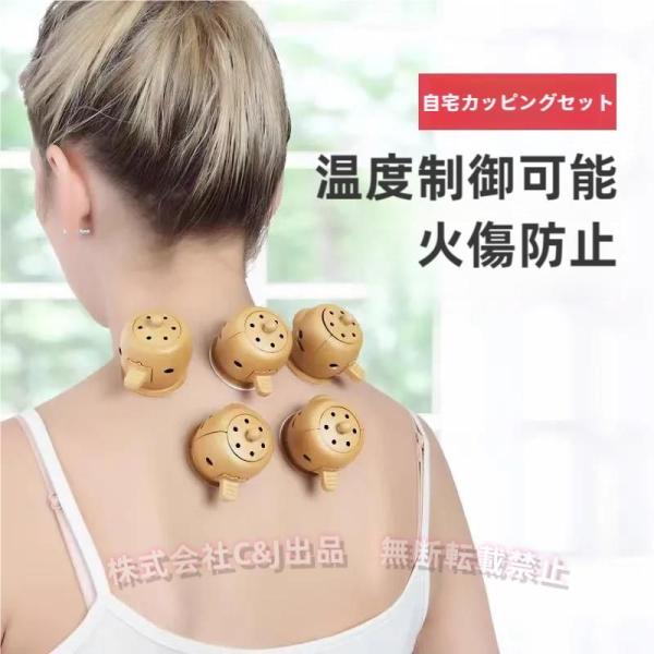 商品名温灸器　年寄り　男女兼用　湿気　温灸器 まる型箱灸 箱灸ボックス 灸器 煙の出ないお灸　素材: PCサイズ: 49*46mmカラー：ゴールド効能効果：血行の促進、筋肉のこりや疲れに、神経痛や筋肉痛の緩和に、疲労回復に、胃腸の調子を活発...