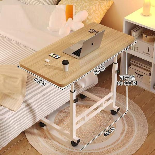 【仕様】天板サイズ：60×40cm高さ調節：60-90cm耐荷重：20kg重量：約3.5kgカラー：ブラック、ナチュラル、ホワイト【特徴】●シンプルなデザインサイドテーブルの脚がソファやベッドの下に差し込むように設置できるので、手元に引き寄...