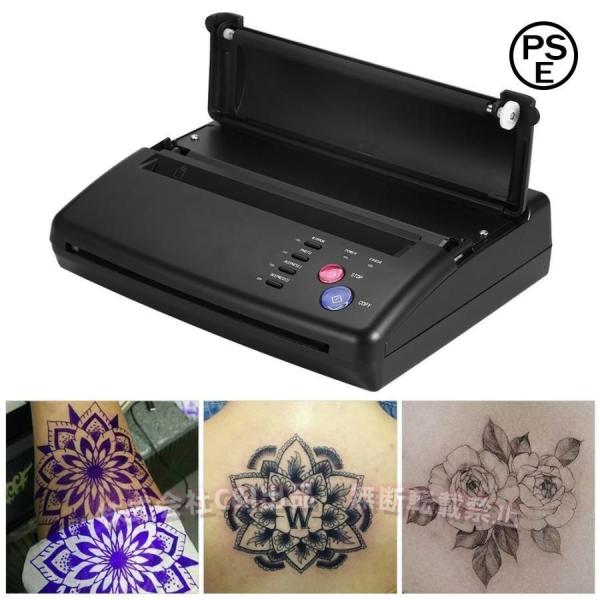 タトゥー 転写機 タトゥー転写複写機、プロフェッショナルA5 A4タトゥー転写複写機サーマルステンシルペーパープリンターマシンタトゥー転写プリンタータトゥー タトゥー 転写機 タトゥー転写複写機、プロフェッショナルA5 A4