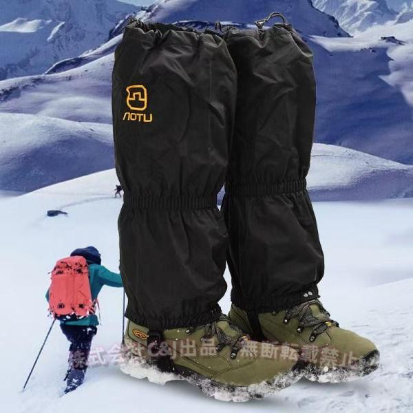 F 筒丈43cm　直径25cm