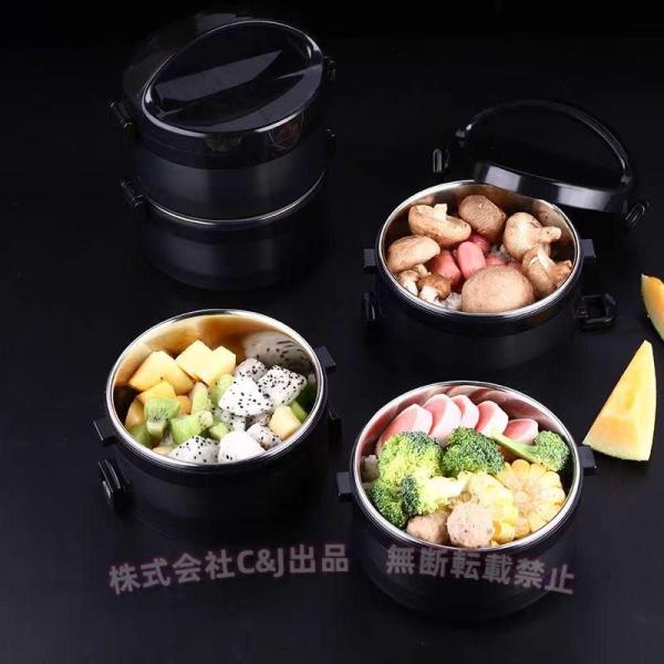 弁当箱 保温 ランチジャー スープOK 箸付きC&J（株)フタを外して食べ