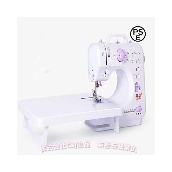 電子ミシン家庭用ミシン12線多機能ミニ電動ミシンポータブルミシンフットコントローラー簡単操作スピード調整可能初心者向け錦手芸手作り(Bアメリカ標 電子ミシン家庭用ミシン12線多機能ミニ電動ミシンポータブルミシン