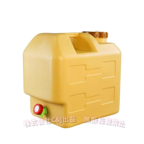 ポータブル水タンク 20L ポリタンク 蛇口付きC&J（株)車載 大容量